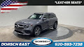 2020 Mercedes-Benz GLB GLB 250