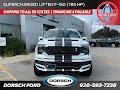 2025 Ford F-150 Shelby Off-Road