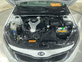 2015 Kia Optima SXL