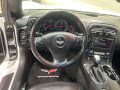 2012 Chevrolet Corvette Base