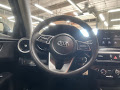 2020 Kia Forte FE