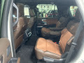 2025 Ford Expedition King Ranch