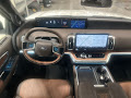 2025 Ford Expedition King Ranch