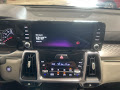 2024 Kia Sorento Hybrid EX