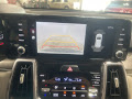 2024 Kia Sorento Hybrid EX