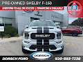 2021 Ford F-150 Shelby Off-Road Supercharged