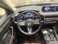 2025 Mazda CX-50 2.5 Turbo Meridian Edition