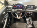 2020 Kia Rio LX