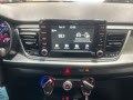 2020 Kia Rio LX