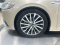 2017 Lincoln Continental Select