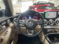 2018 Mercedes-Benz GLC GLC 300