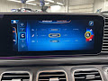 2025 Mercedes-Benz GLE GLE 53 AMG®