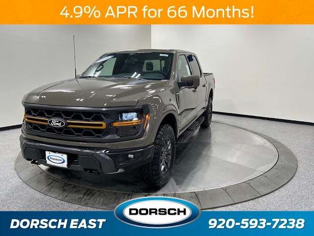 2026 Ford F-150 Tremor