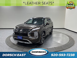 2023 Mitsubishi Outlander PHEV