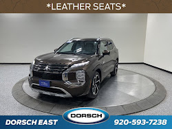 2023 Mitsubishi Outlander PHEV 