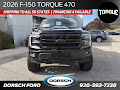 2026 Ford F-150 Torque 470