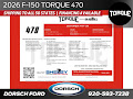 2026 Ford F-150 Torque 470