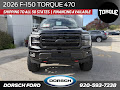 2026 Ford F-150 Torque 470