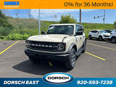 2026 Ford Bronco