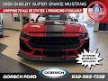 2026 Ford Mustang Shelby Super Snake