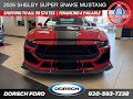 2026 Ford Mustang Shelby Super Snake