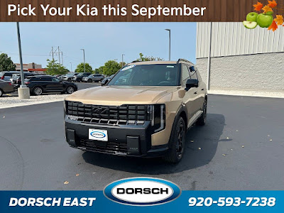 2027 Kia Telluride Hybrid