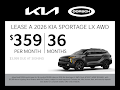 2027 Kia Sportage X-Line