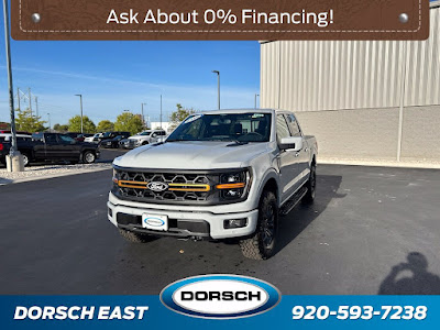 2026 Ford F-150
