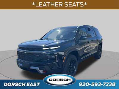 2026 Chevrolet Traverse