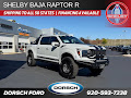 2026 Ford F-150 Shelby Baja Raptor R