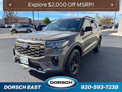 2027 Ford Explorer