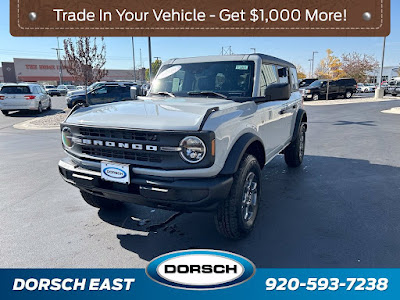 2026 Ford Bronco